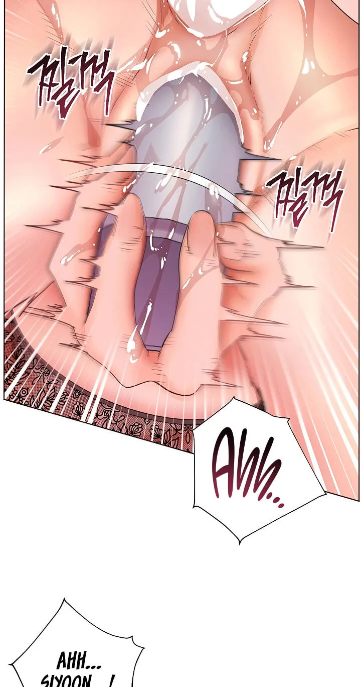 Teacher’s Efforts — Chapter 114 — Page 6