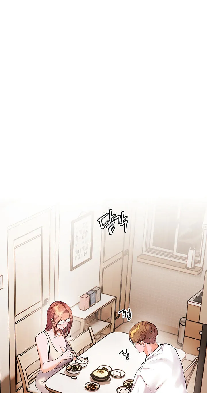 Teacher’s Efforts — Chapter 114 — Page 45