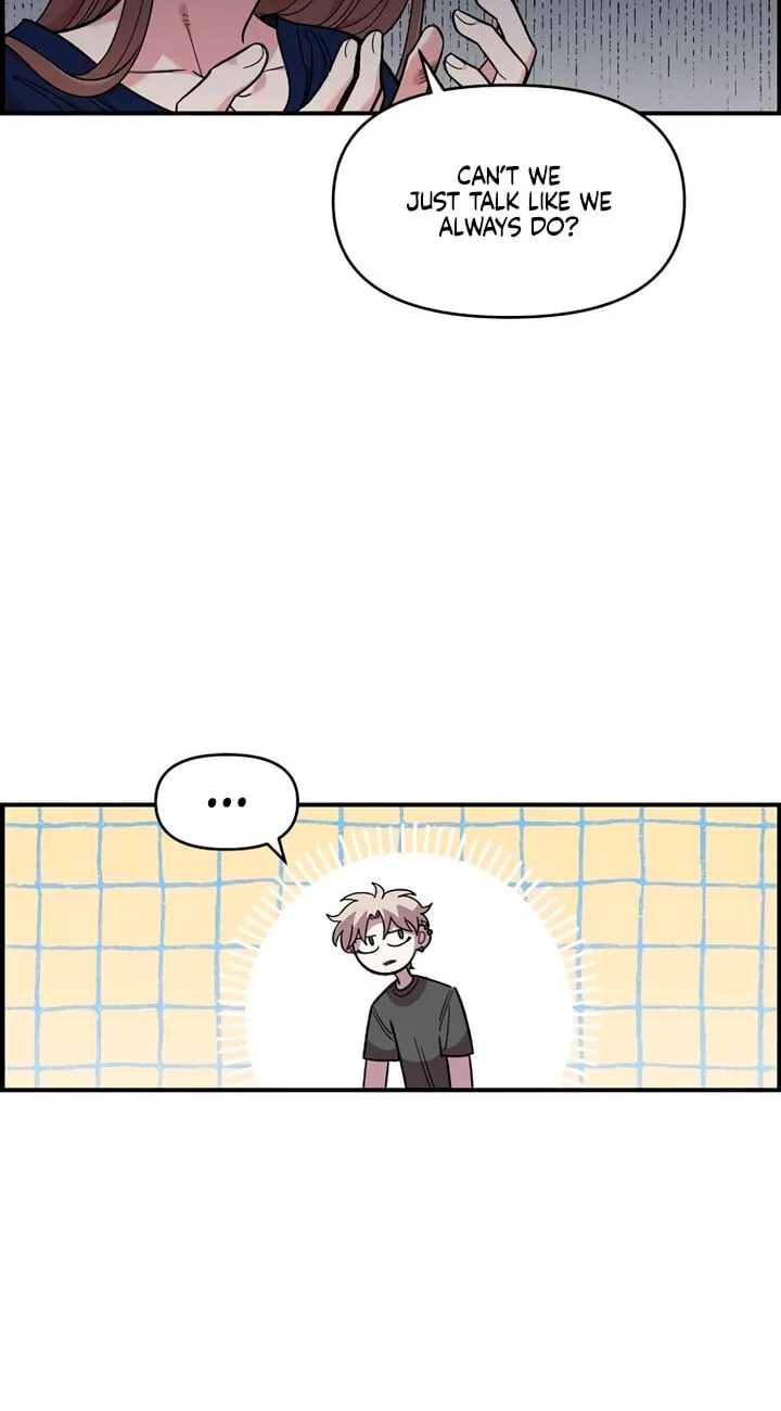 Childhood Friend Complex — Chapter 86 — Page 12
