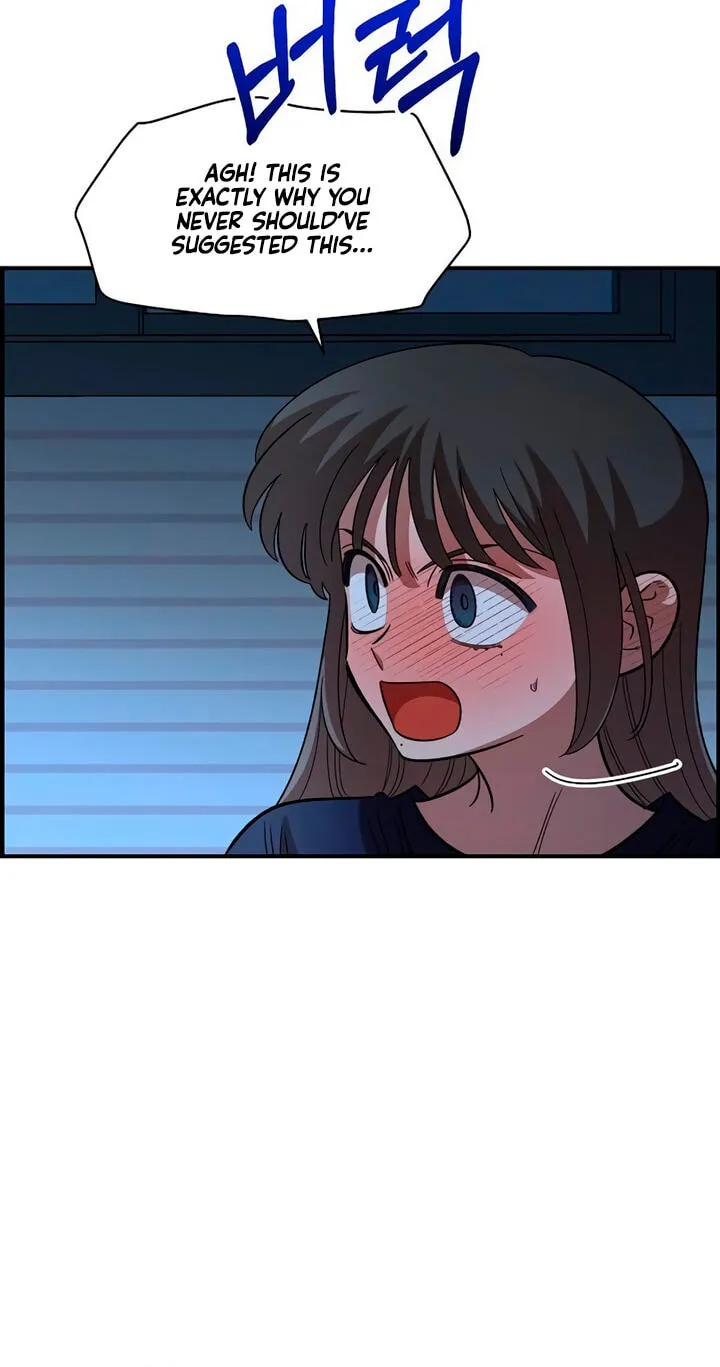 Childhood Friend Complex — Chapter 86 — Page 25