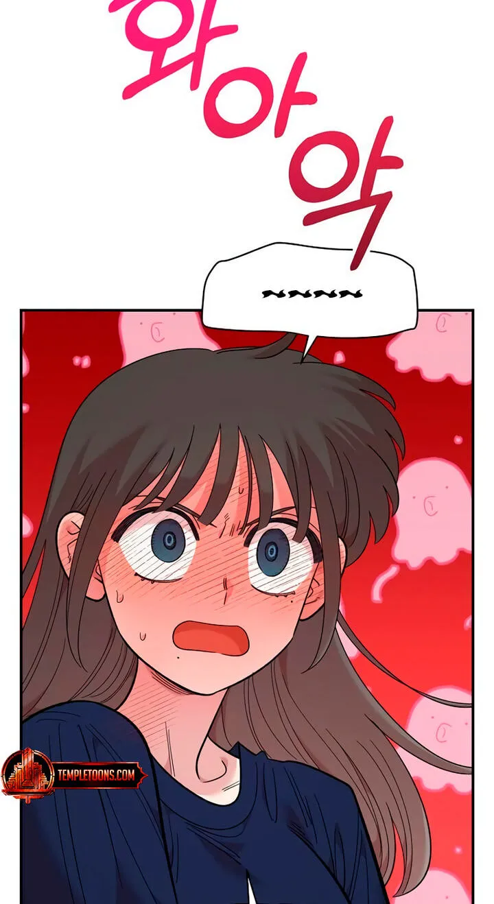 Childhood Friend Complex — Chapter 86 — Page 27