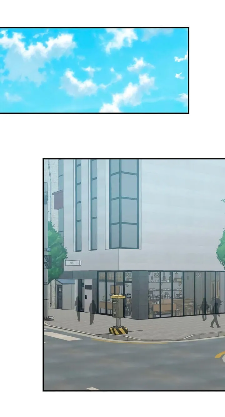 Childhood Friend Complex — Chapter 86 — Page 44