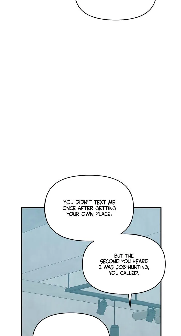 Childhood Friend Complex — Chapter 86 — Page 47