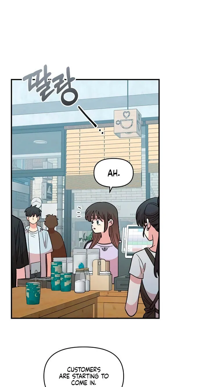Childhood Friend Complex — Chapter 86 — Page 60