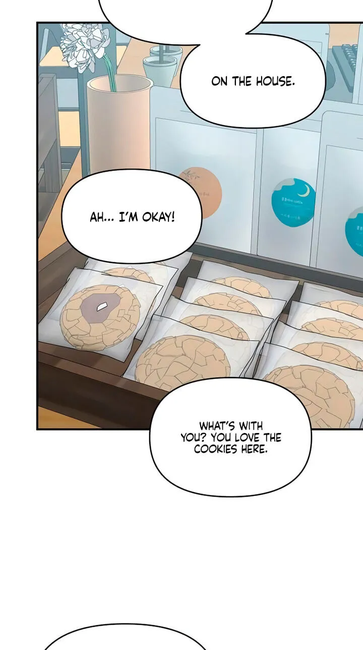Childhood Friend Complex — Chapter 86 — Page 63