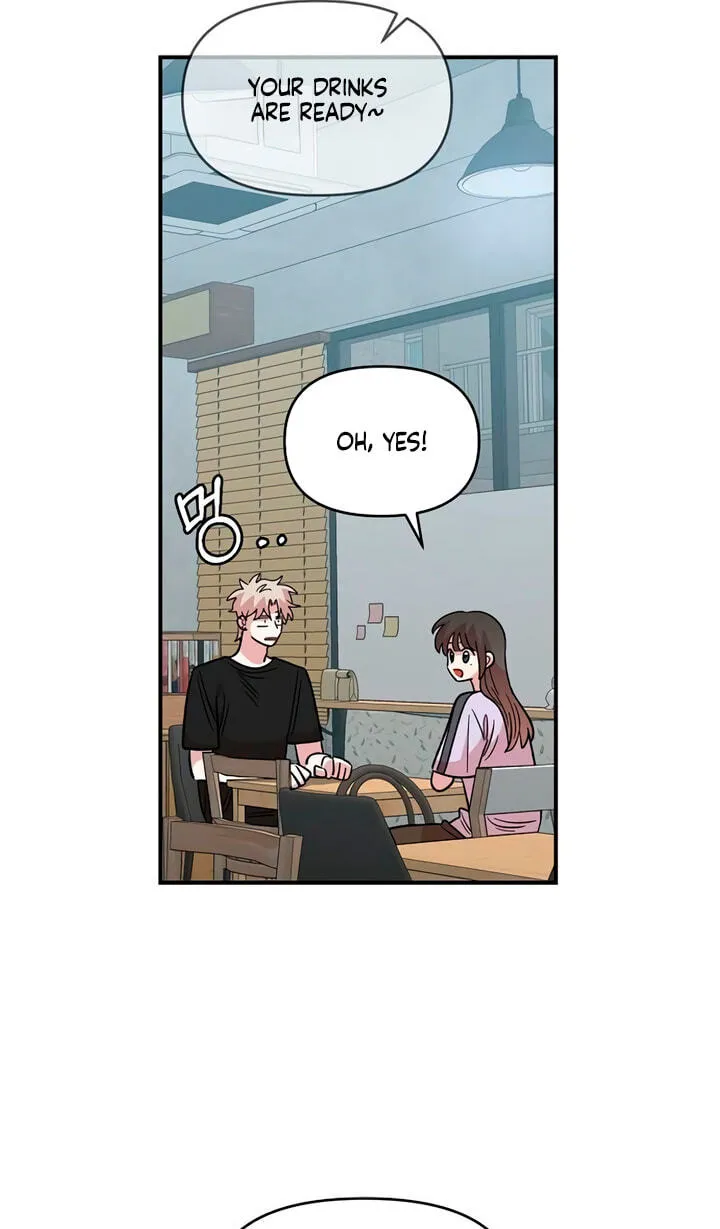 Childhood Friend Complex — Chapter 86 — Page 80