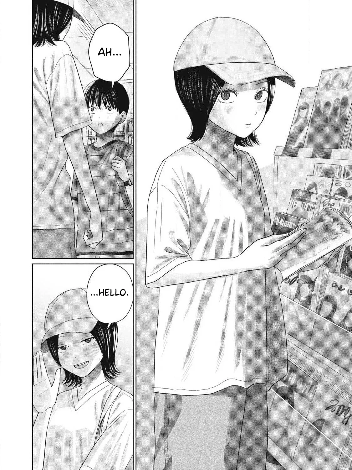 Everyone's Kissing Club — Chapter 31 — Page 3