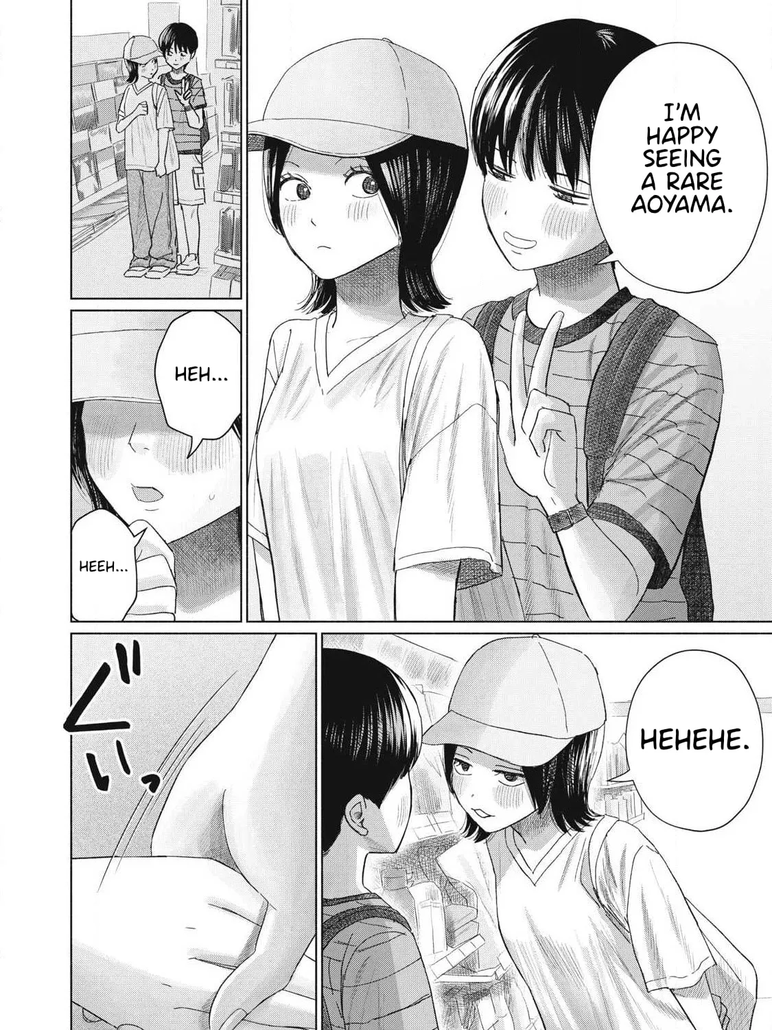 Everyone's Kissing Club — Chapter 31 — Page 7