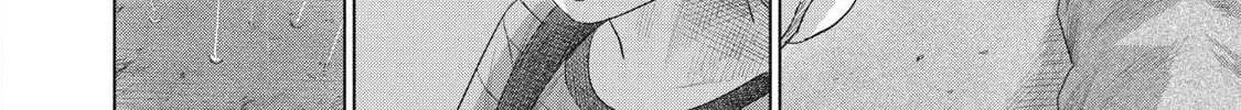 Everyone's Kissing Club — Chapter 31 — Page 20