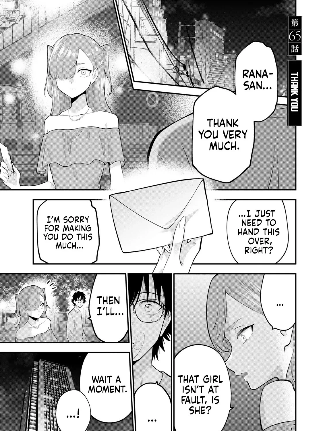 Good Night Fumi-san — Chapter 65 — Page 1