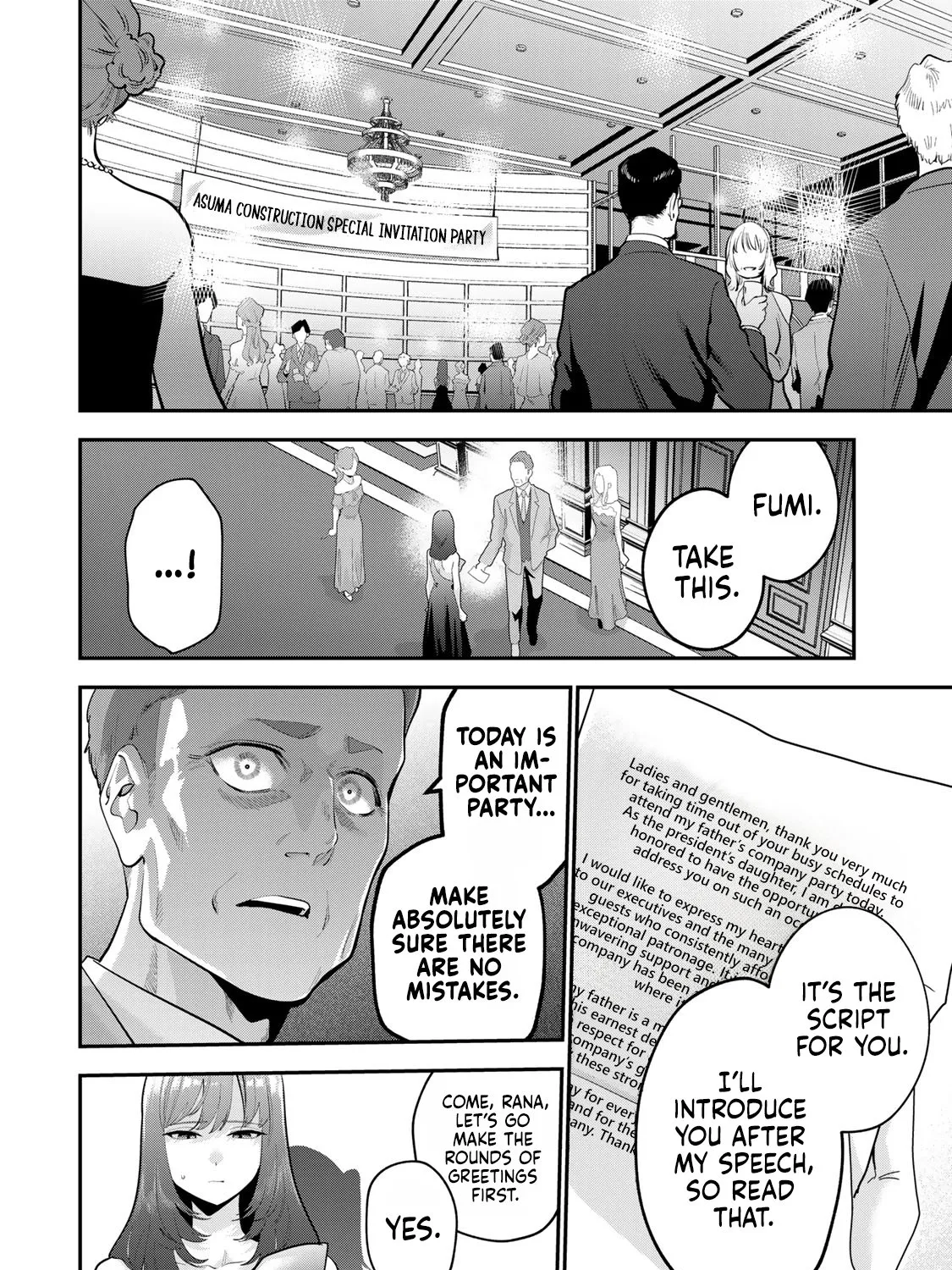 Good Night Fumi-san — Chapter 65 — Page 3
