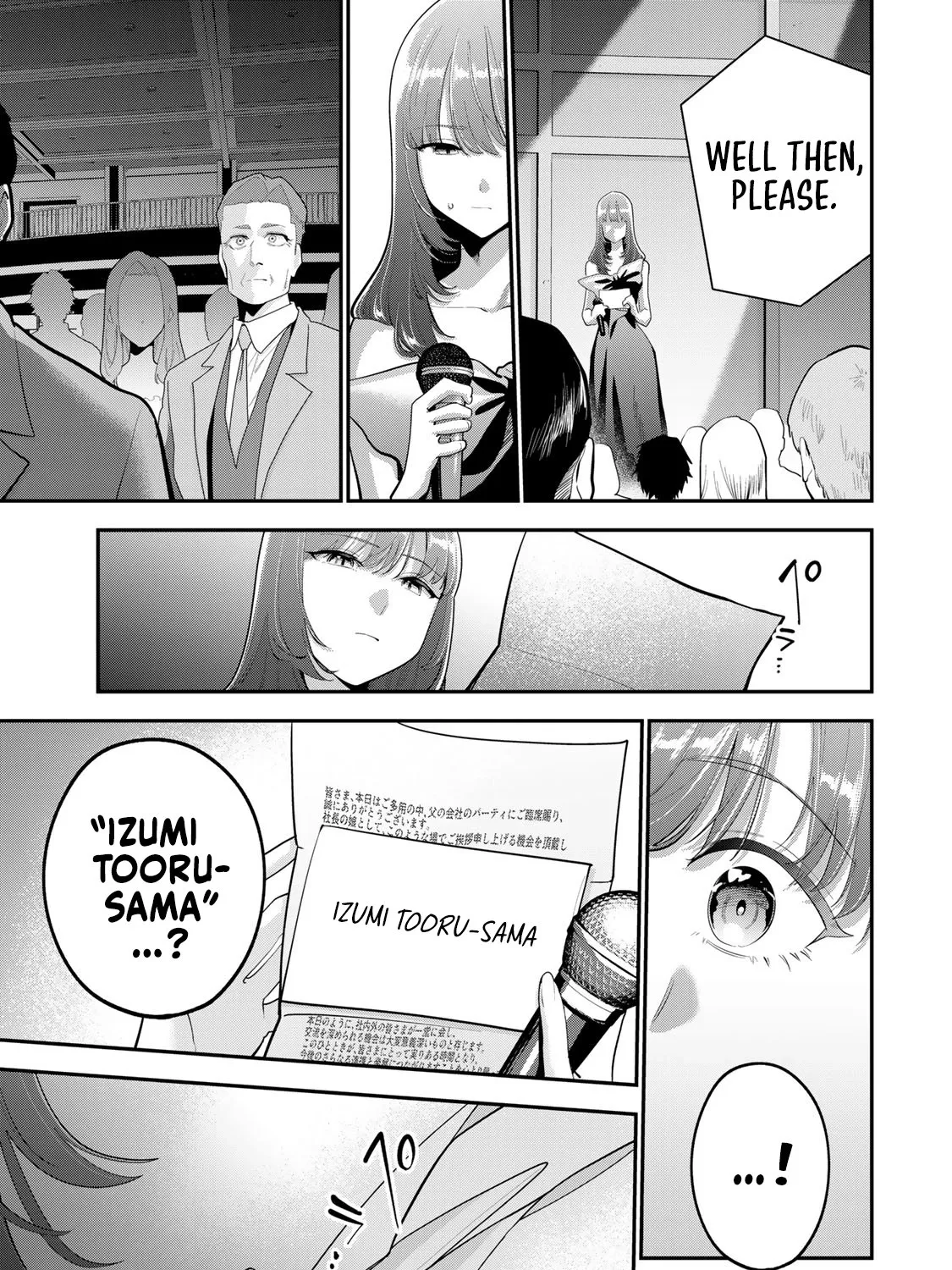 Good Night Fumi-san — Chapter 65 — Page 9