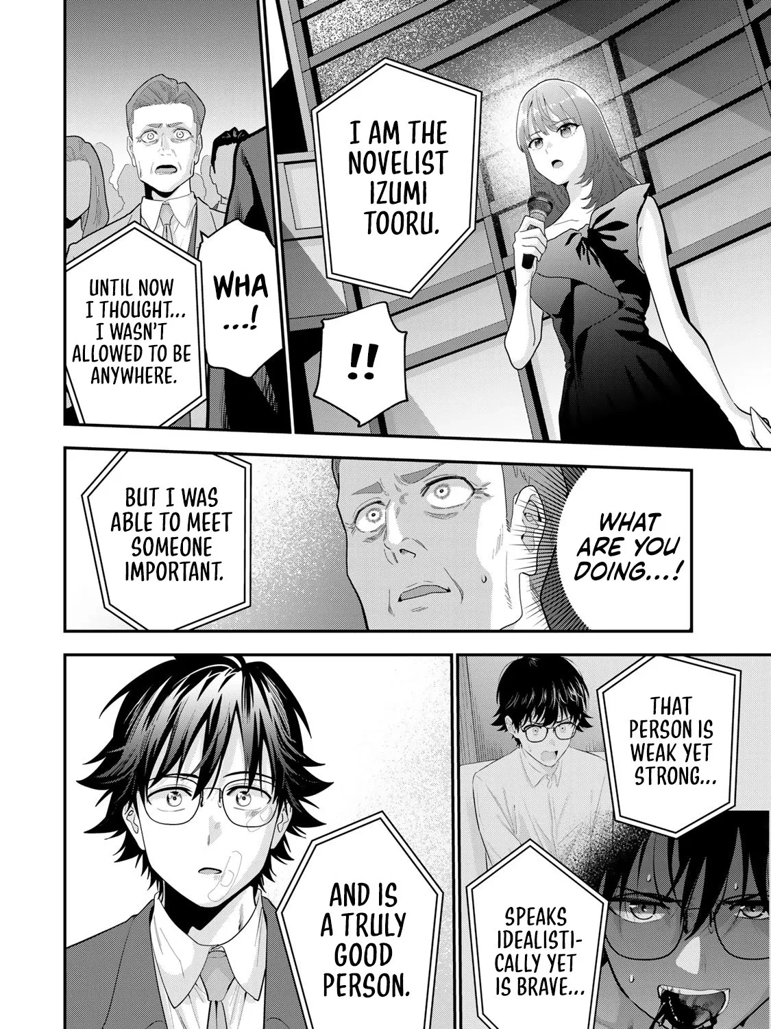 Good Night Fumi-san — Chapter 65 — Page 25