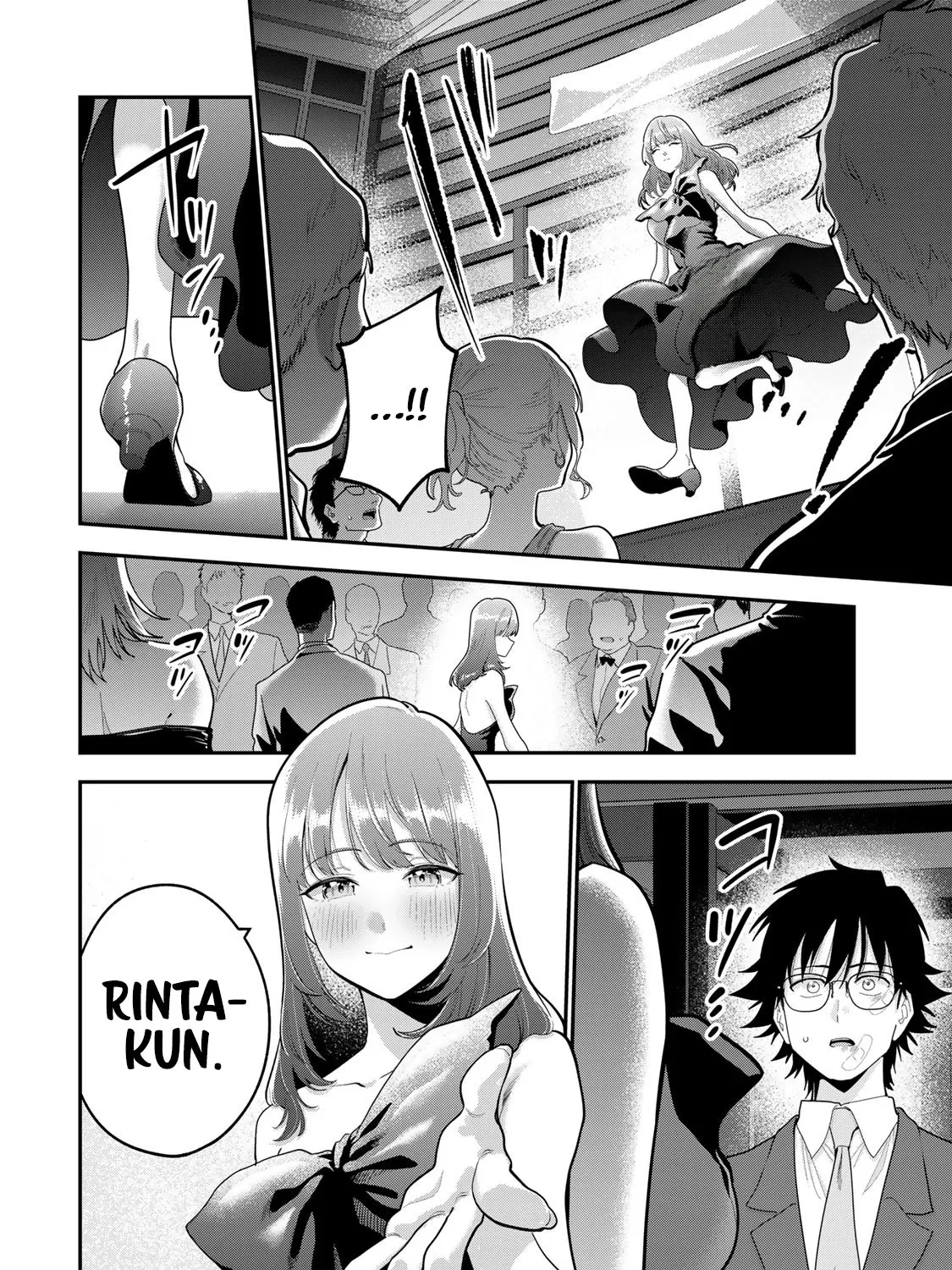 Good Night Fumi-san — Chapter 65 — Page 31