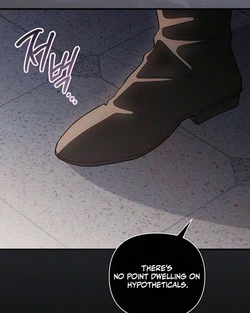 Be a Bad Guy! — Chapter 39 — Page 15