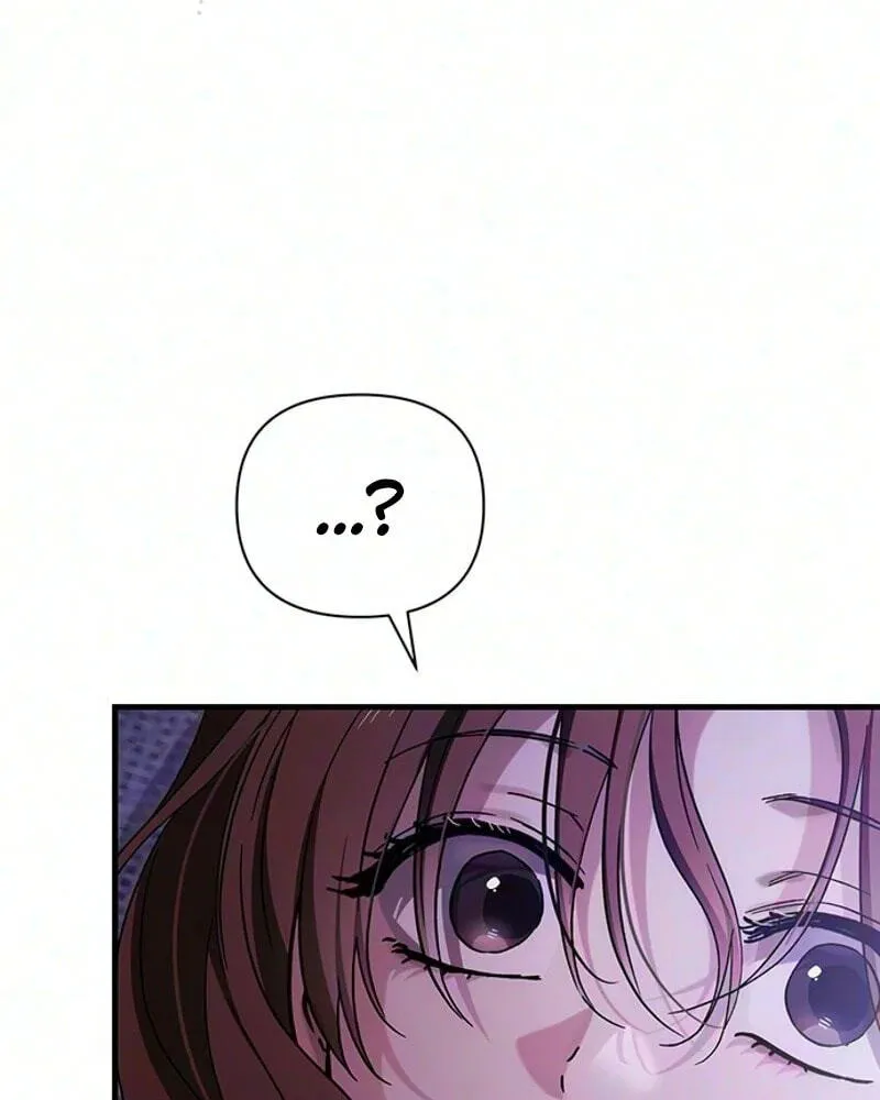 Be a Bad Guy! — Chapter 39 — Page 54