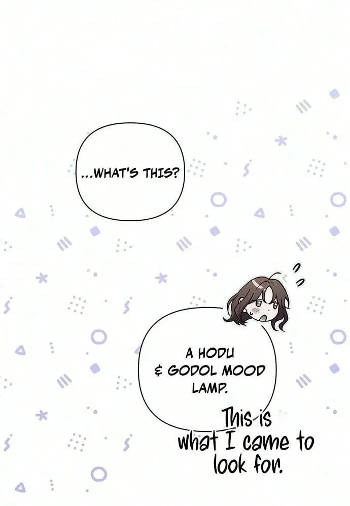 Be a Bad Guy! — Chapter 40 — Page 41