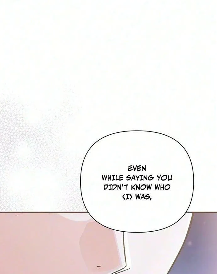 Be a Bad Guy! — Chapter 40 — Page 74