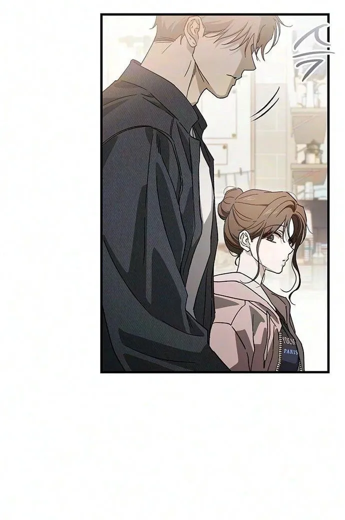 Be a Bad Guy! — Chapter 41 — Page 65