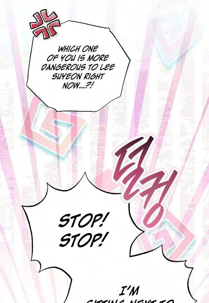 Be a Bad Guy! — Chapter 41 — Page 72