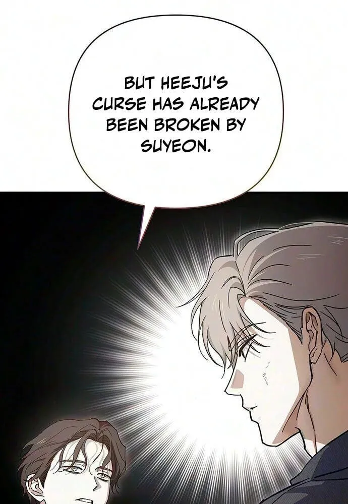 Be a Bad Guy! — Chapter 41 — Page 98