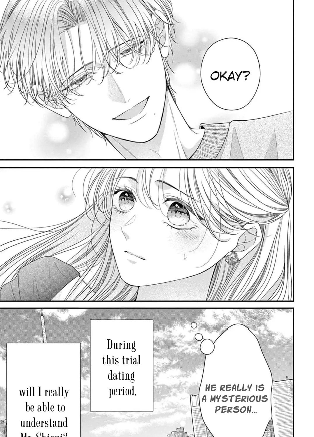 Hana wa Nido Sakimidareru — Chapter 37 — Page 17