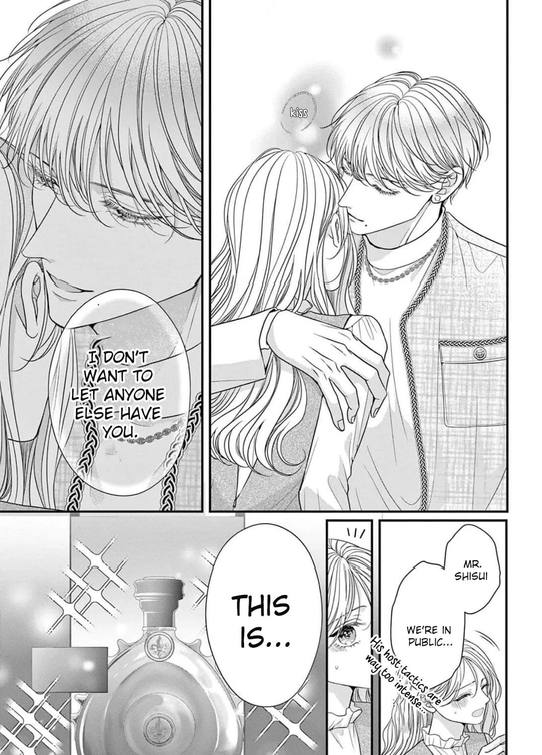 Hana wa Nido Sakimidareru — Chapter 37 — Page 25