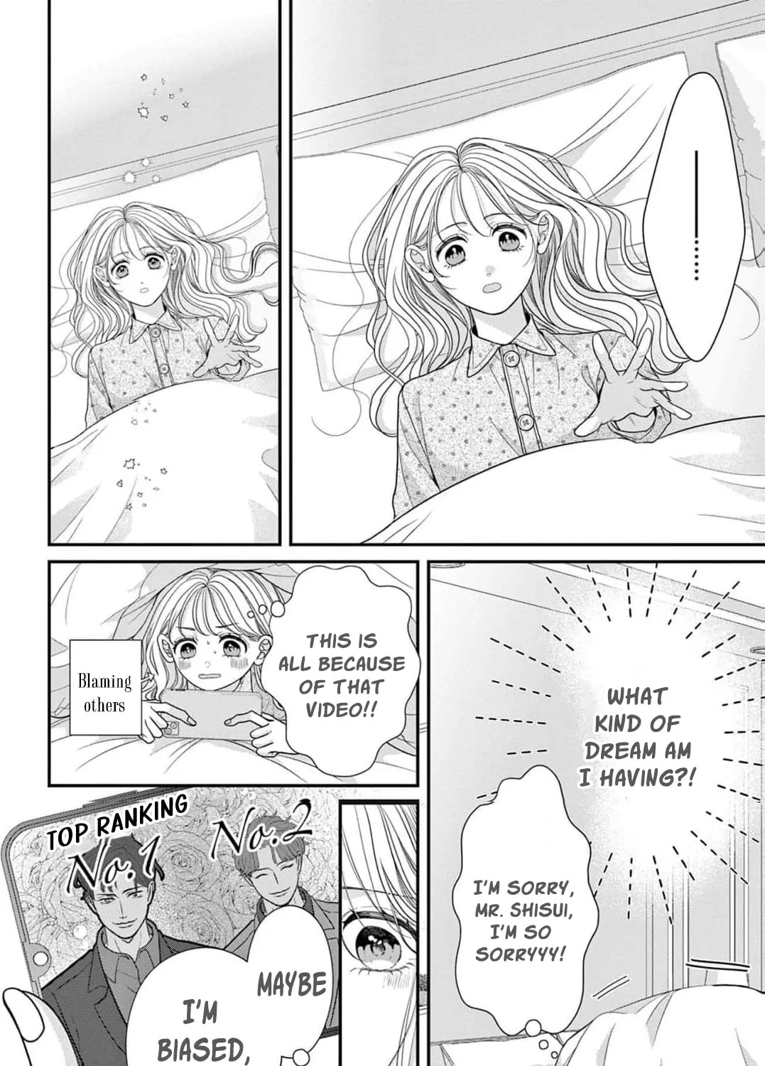 Hana wa Nido Sakimidareru — Chapter 37 — Page 39