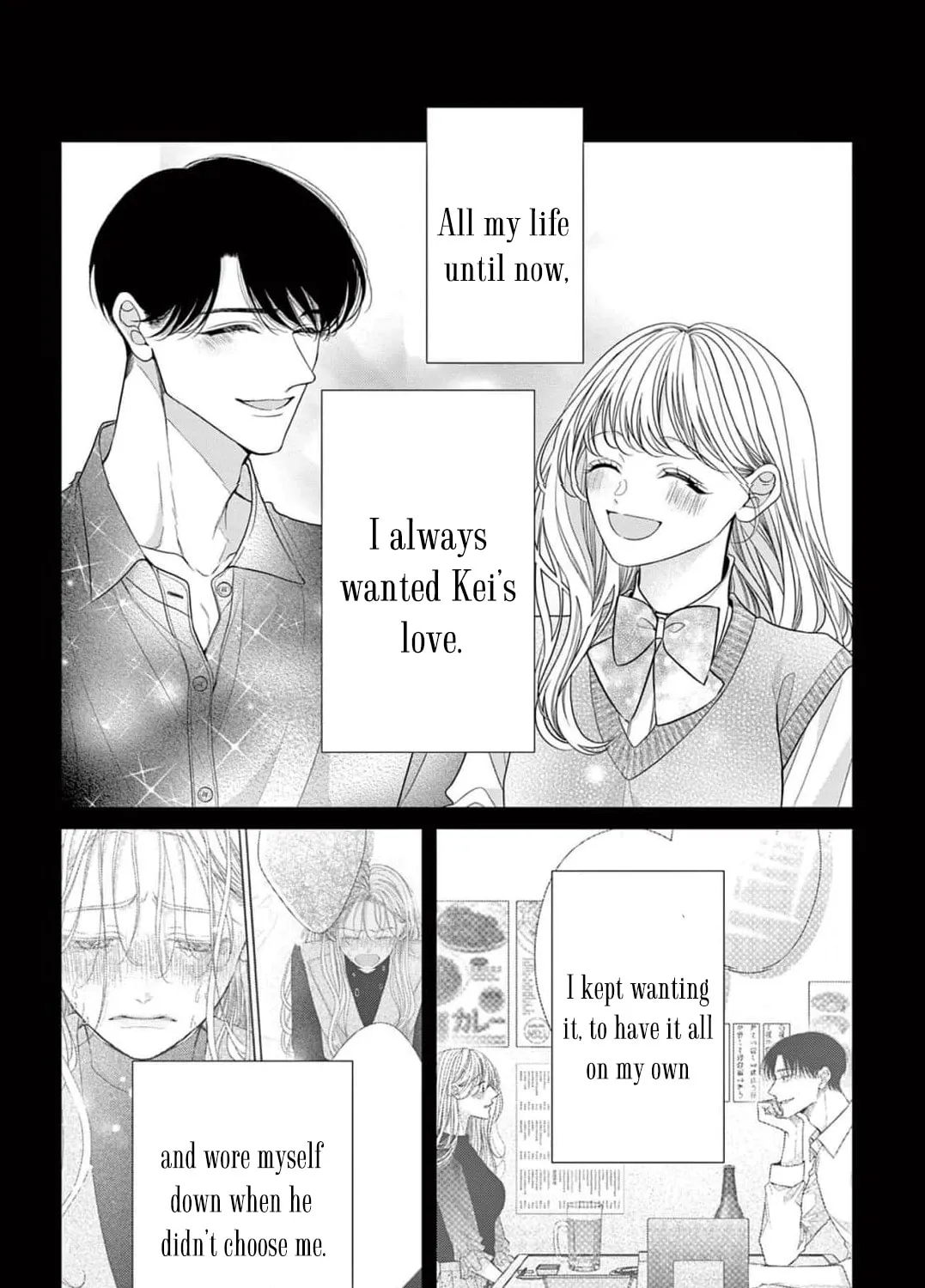 Hana wa Nido Sakimidareru — Chapter 38 — Page 3