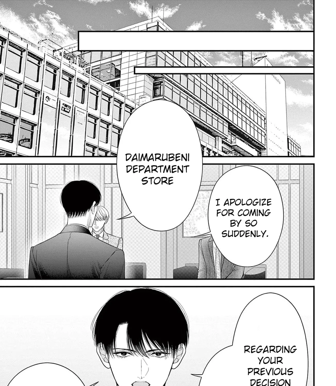 Hana wa Nido Sakimidareru — Chapter 40 — Page 43