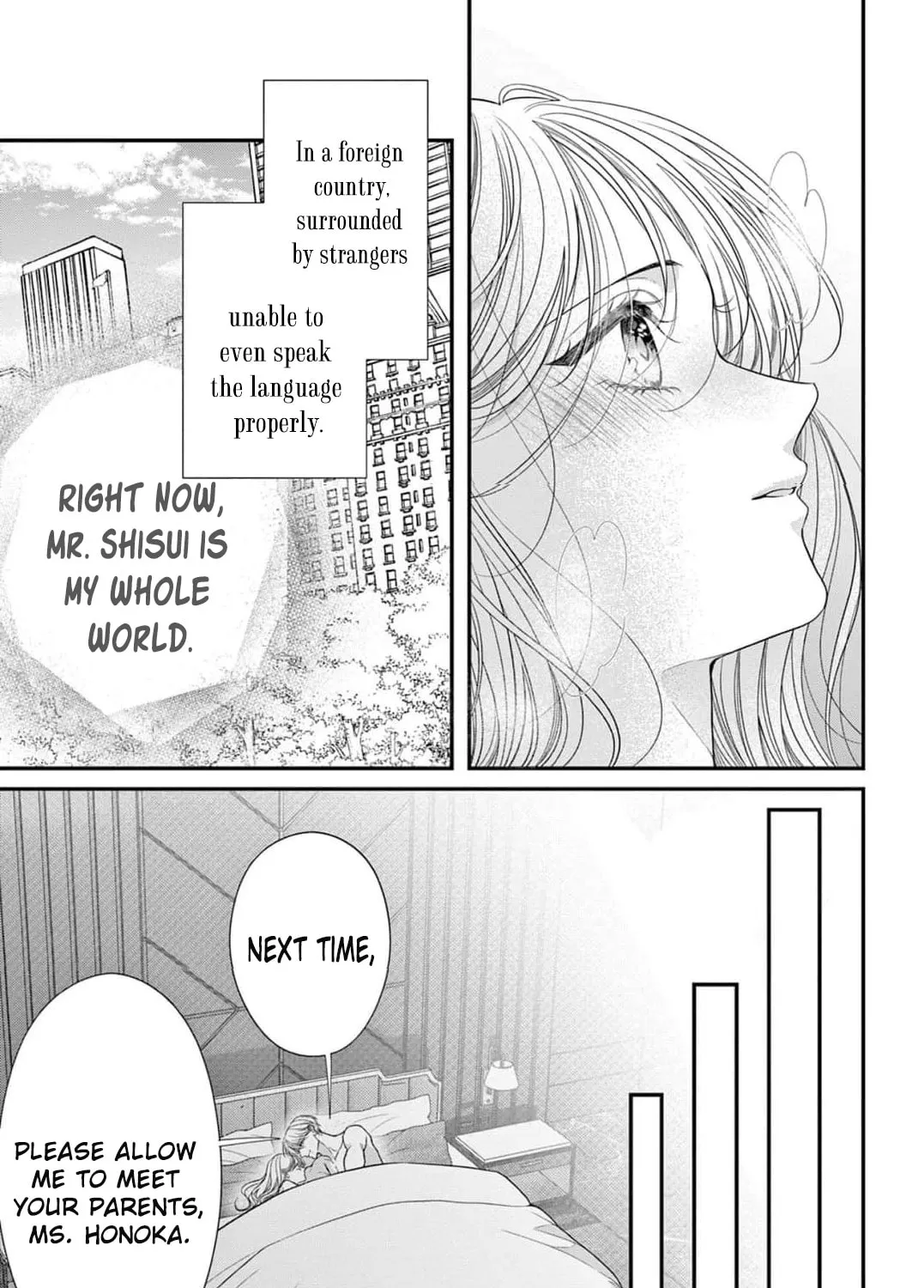 Hana wa Nido Sakimidareru — Chapter 41 — Page 33