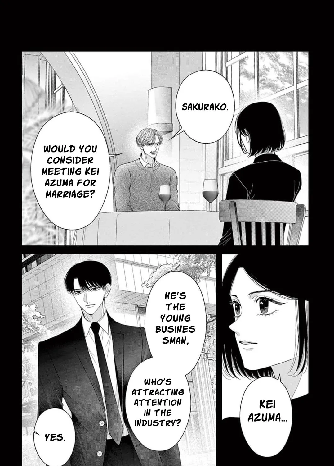 Hana wa Nido Sakimidareru — Chapter 42 — Page 7