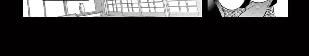 Hana wa Nido Sakimidareru — Chapter 42 — Page 10
