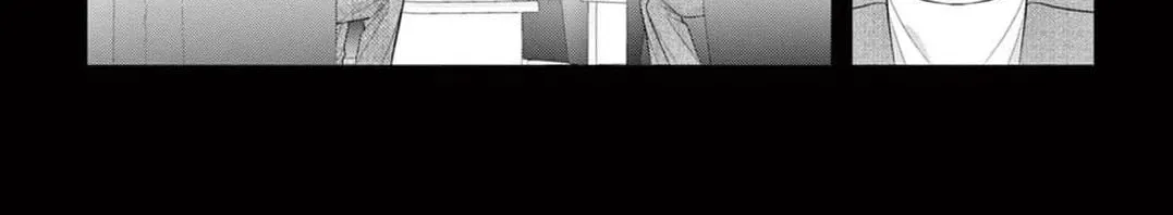 Hana wa Nido Sakimidareru — Chapter 42 — Page 18