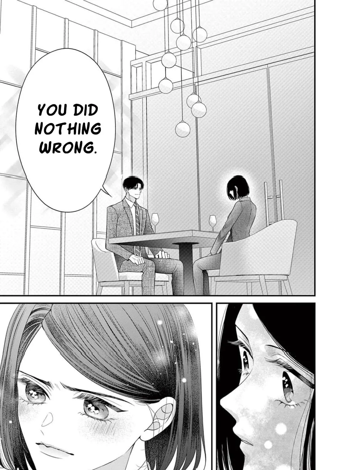 Hana wa Nido Sakimidareru — Chapter 42 — Page 41