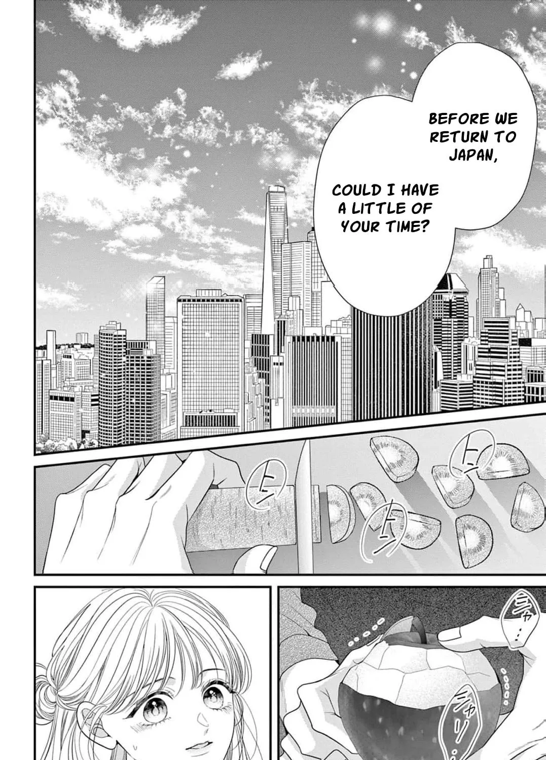 Hana wa Nido Sakimidareru — Chapter 43 — Page 7