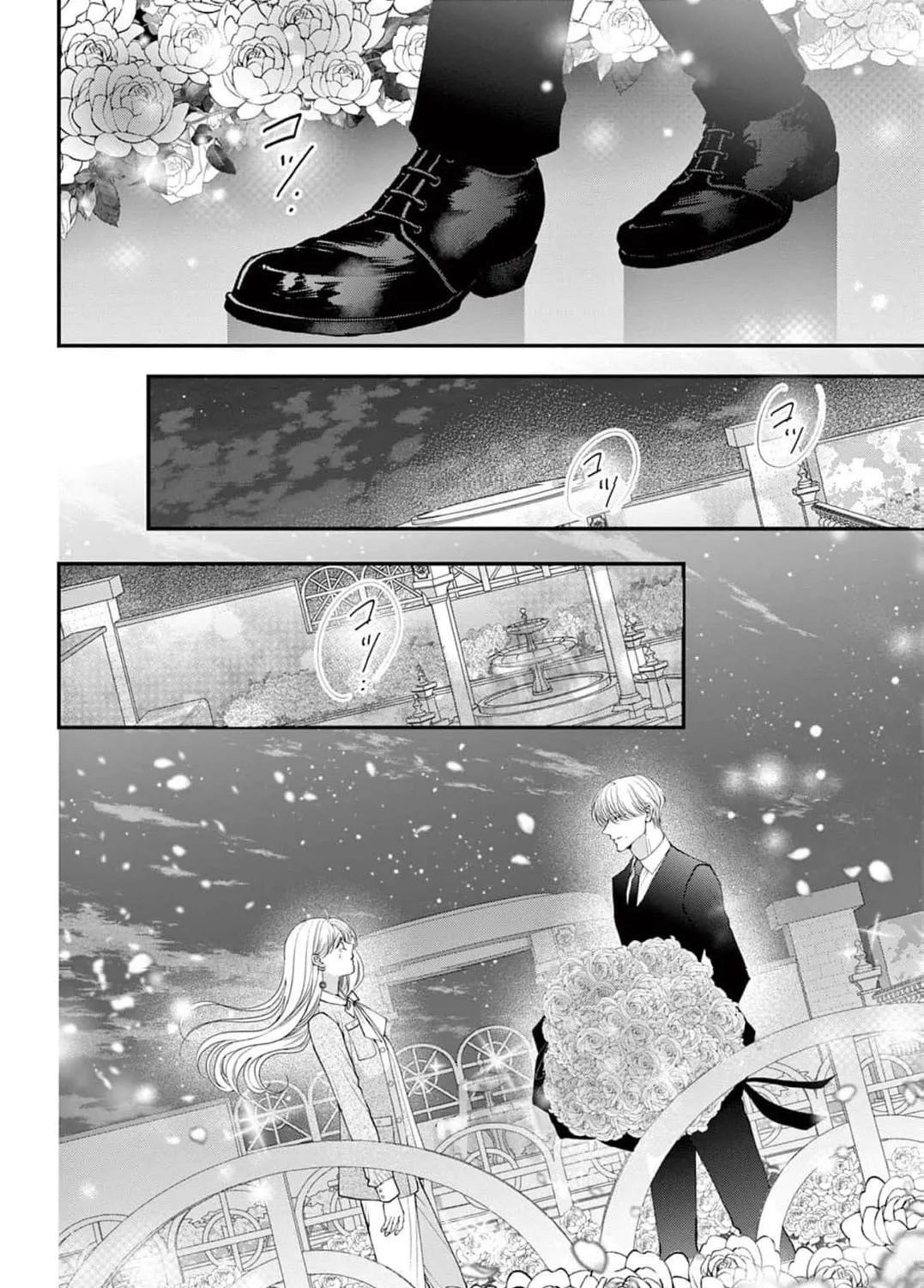 Hana wa Nido Sakimidareru — Chapter 46 — Page 7