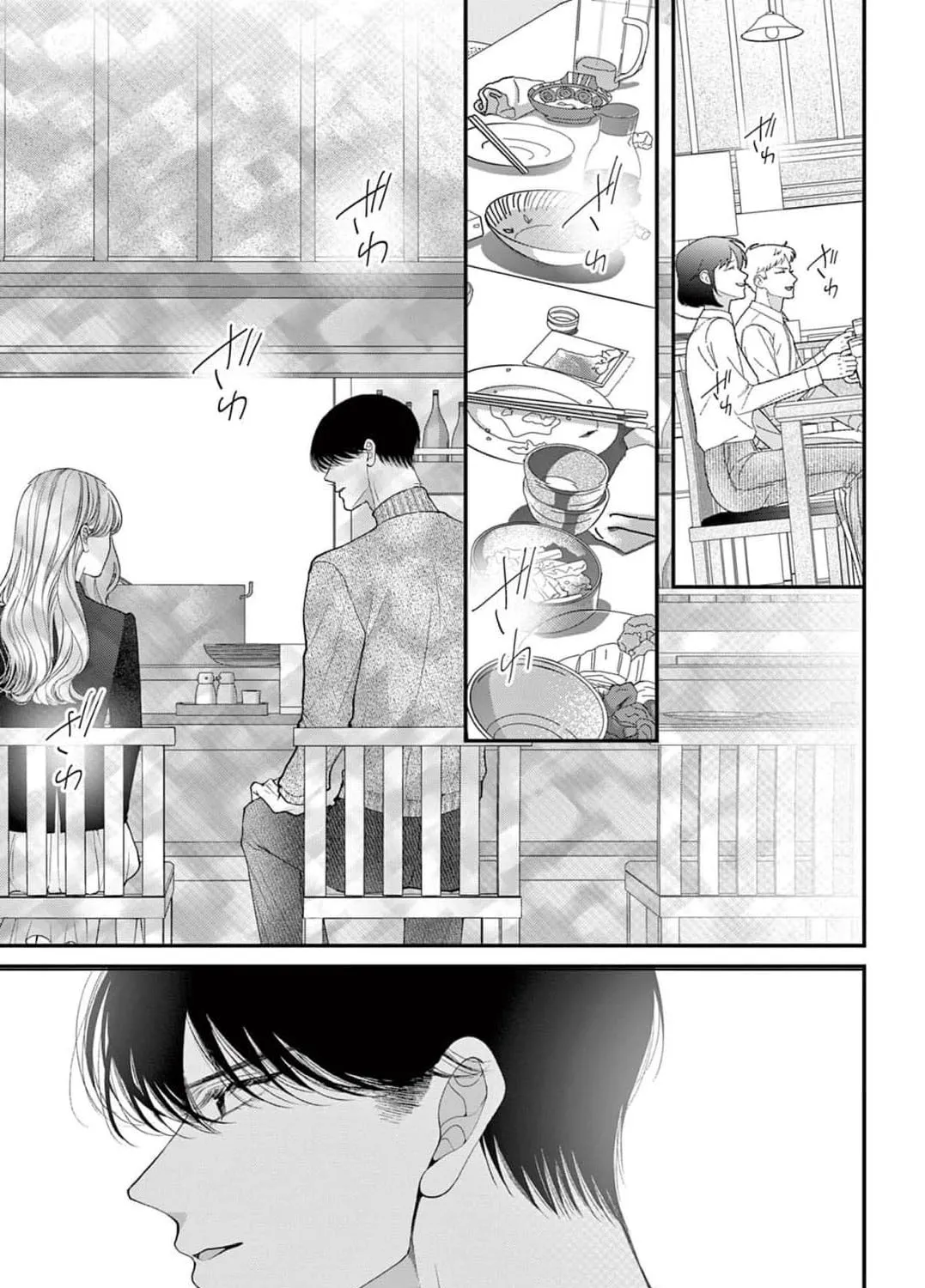 Hana wa Nido Sakimidareru — Chapter 46 — Page 37