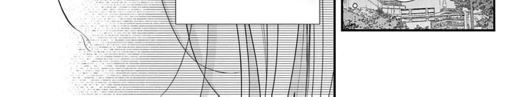 Hana wa Nido Sakimidareru — Chapter 47 — Page 14