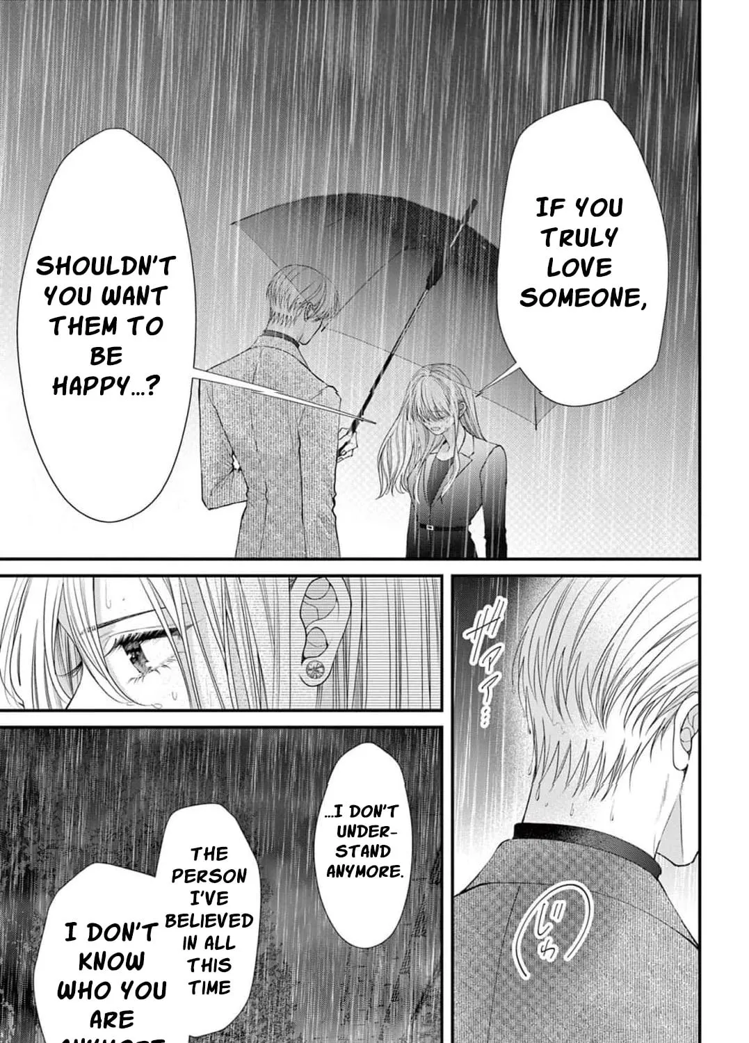 Hana wa Nido Sakimidareru — Chapter 47 — Page 25