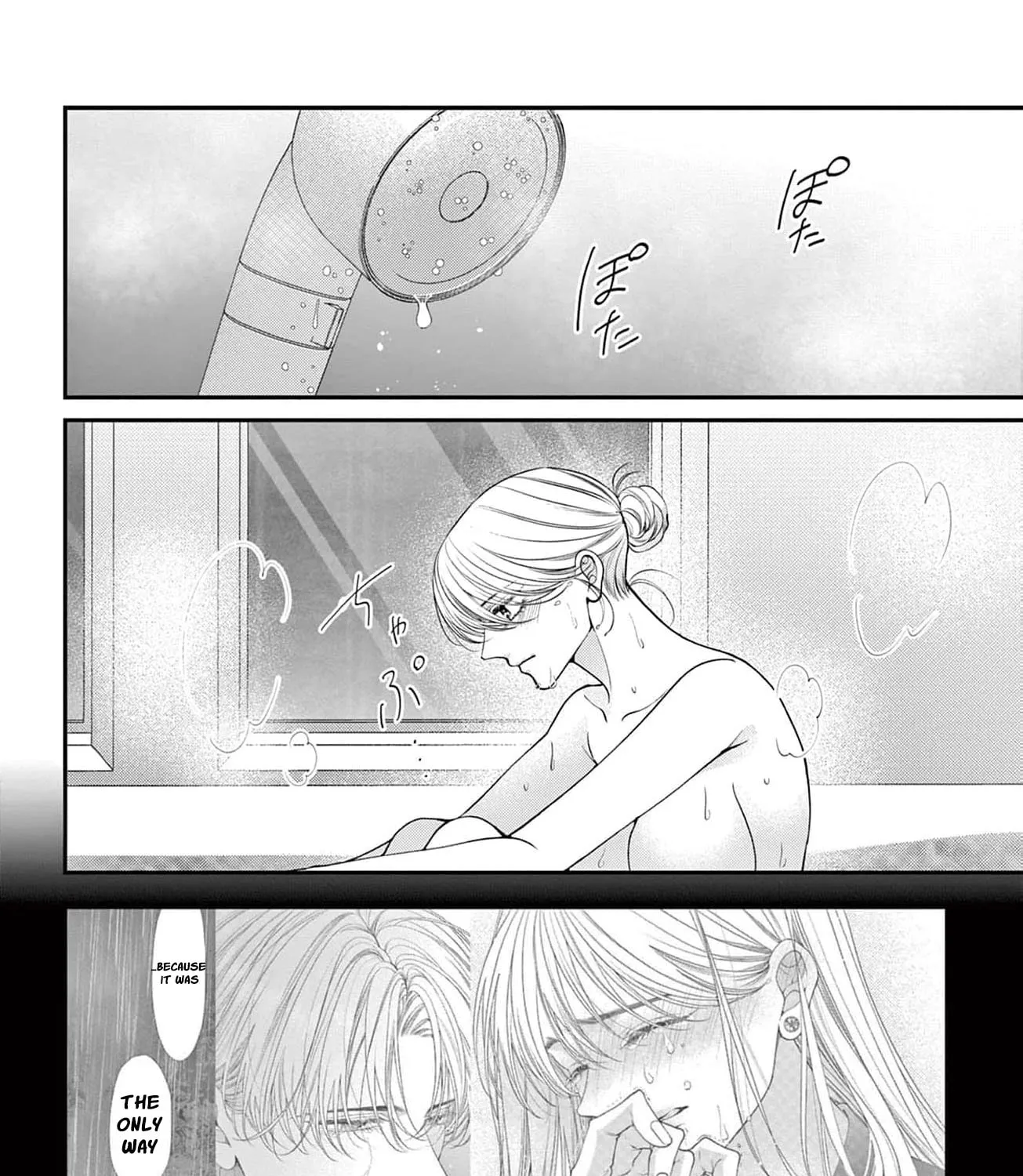 Hana wa Nido Sakimidareru — Chapter 48 — Page 3