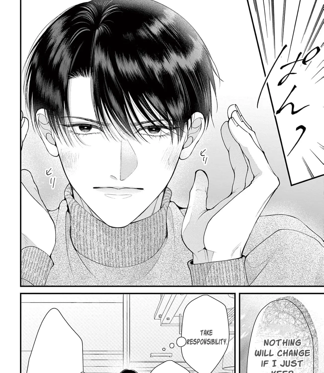 Hana wa Nido Sakimidareru — Chapter 49 — Page 35