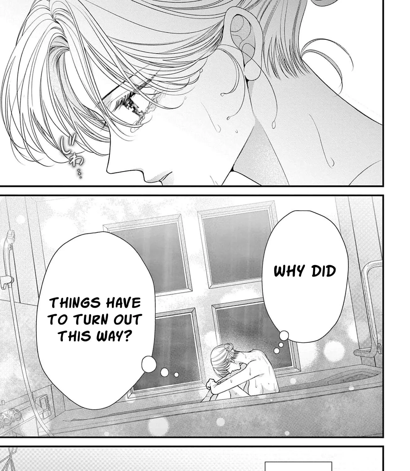 Hana wa Nido Sakimidareru — Chapter 50 — Page 5