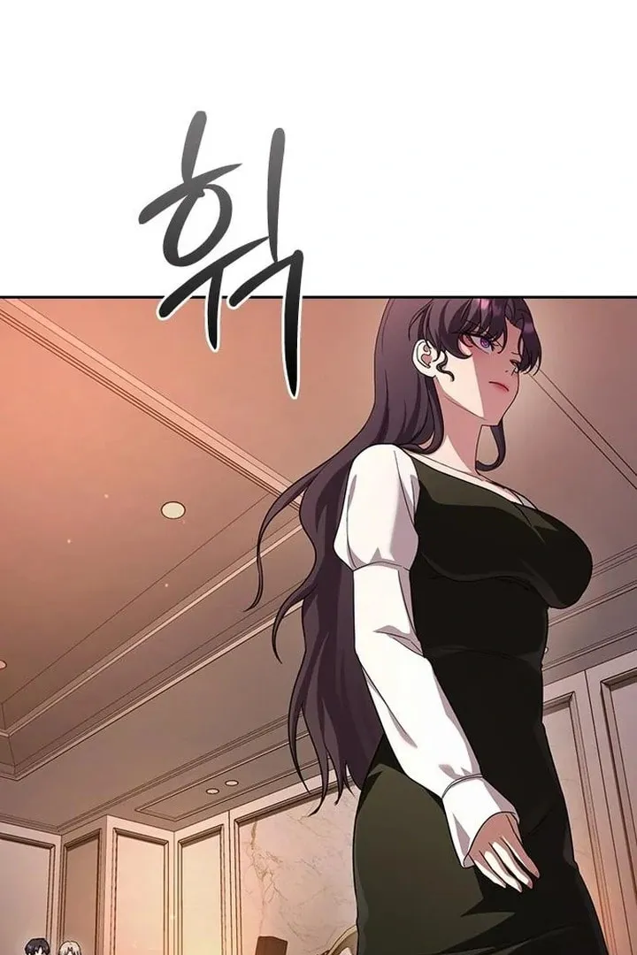 The Maid — Chapter 32 — Page 29