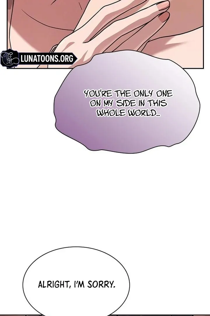 The Maid — Chapter 32 — Page 73