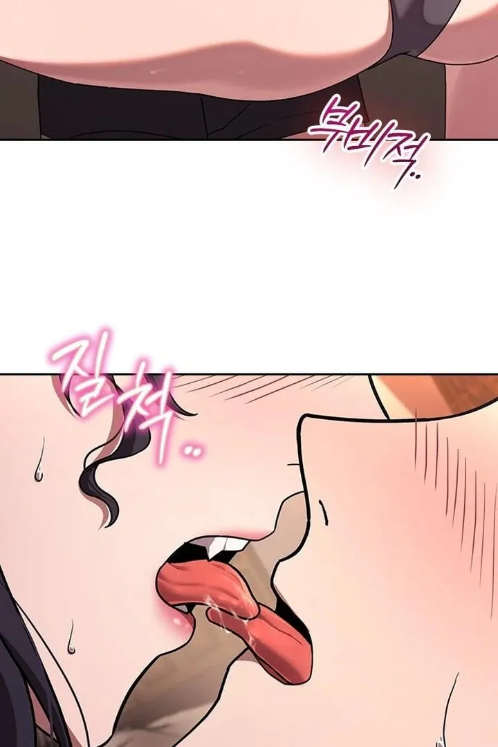 The Maid — Chapter 32 — Page 89
