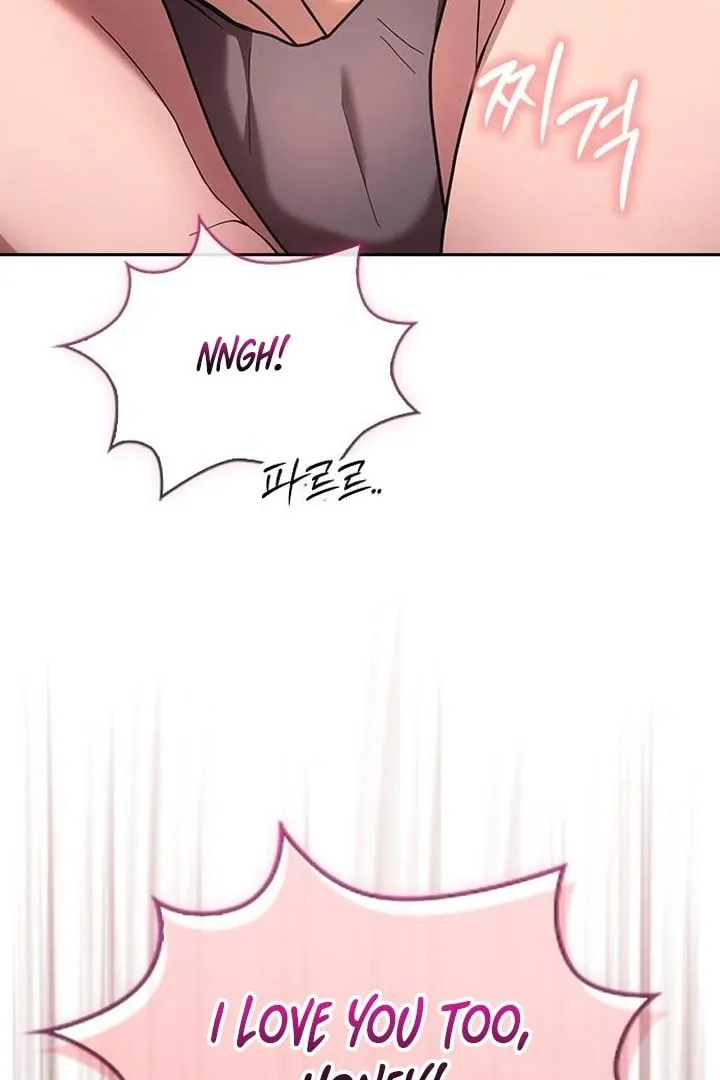 The Maid — Chapter 32 — Page 105