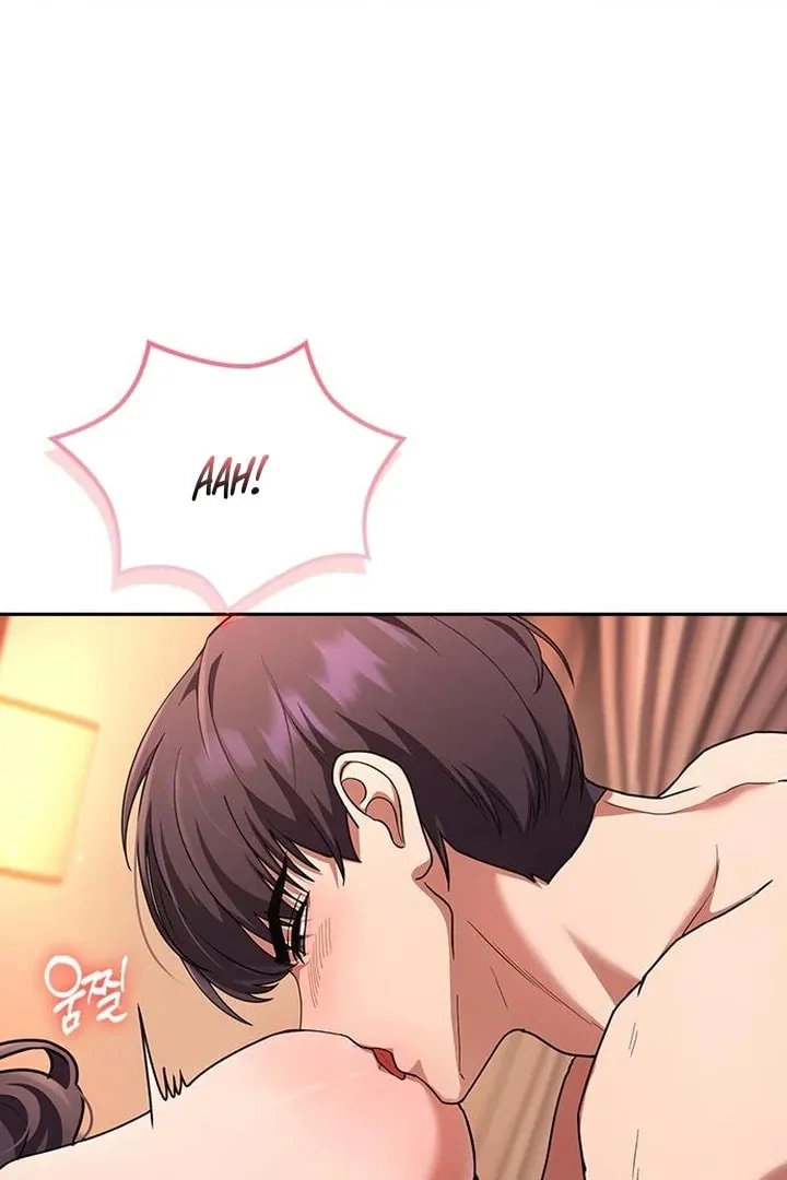 The Maid — Chapter 33 — Page 5