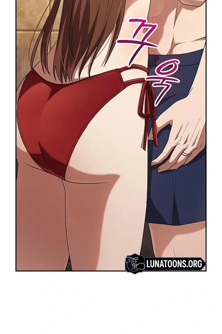 The Maid — Chapter 34 — Page 20