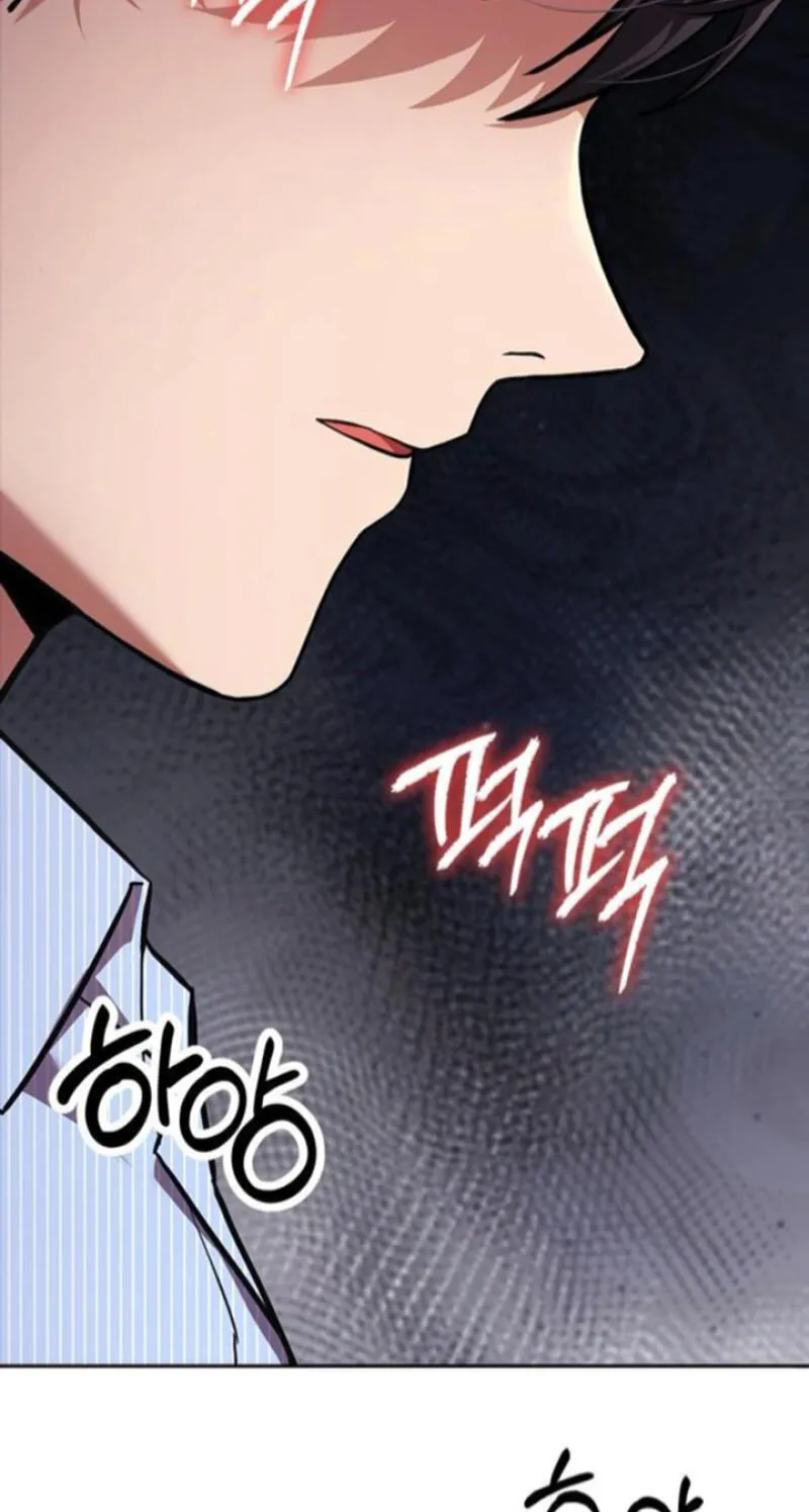 The Maid — Chapter 35 — Page 60